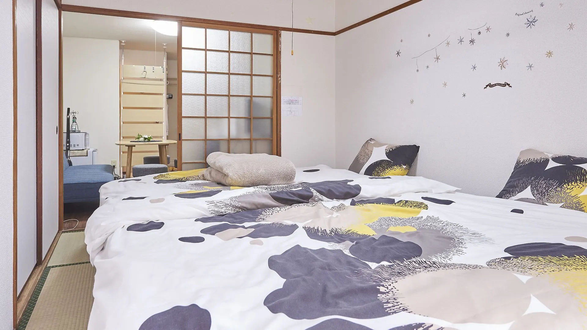 Park Heights Apartment Osaka